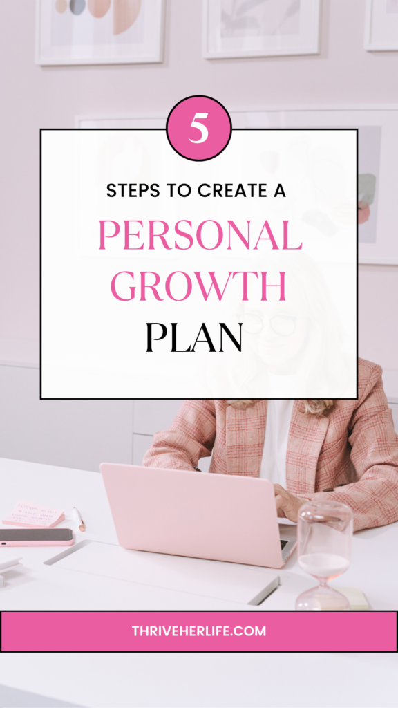 personal growth plan steps